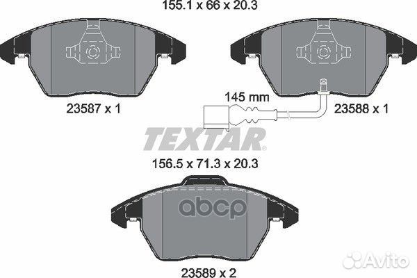 Колодки тормозные дисковые передн audi: A3 03