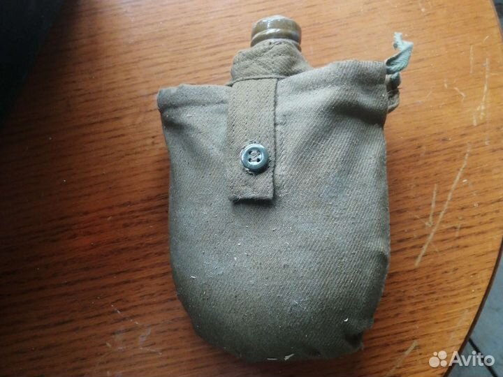 Фляжка военная