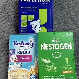 Детская смесь nestogen 1, nutrilak, беллакт