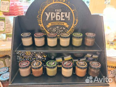 Урбеч в ассортименте