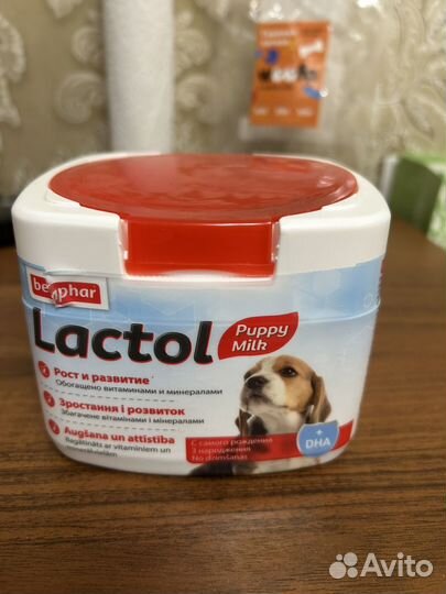 Смесь сухого молока для щенков, Lactol