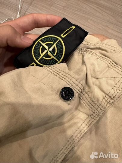 Шорты stone island bermuda оригинал