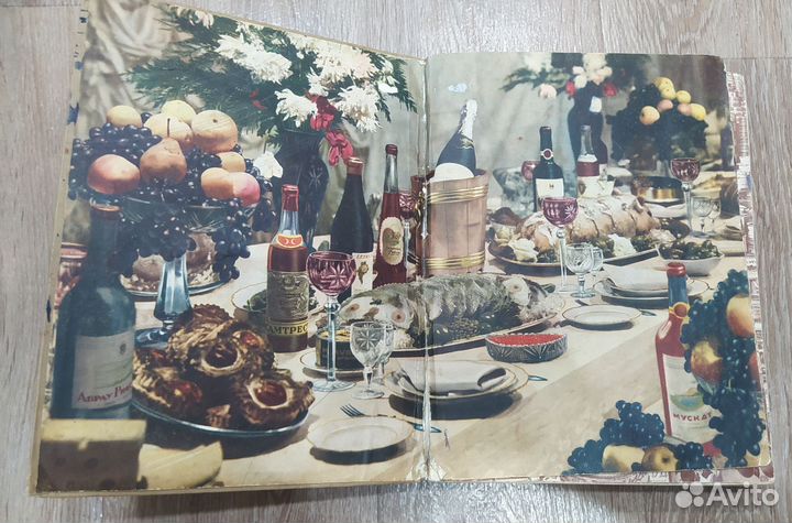 Книги о вкусной и здоровой пище, 1954 г