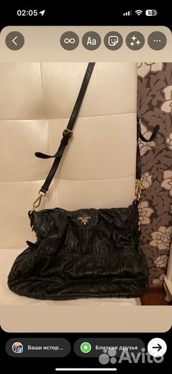 Сумка женская натуральная кожа prada