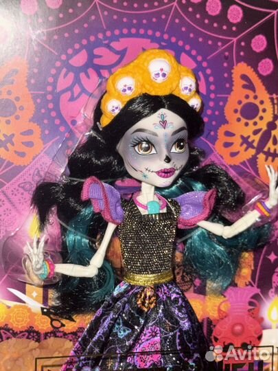 Monster high skelita