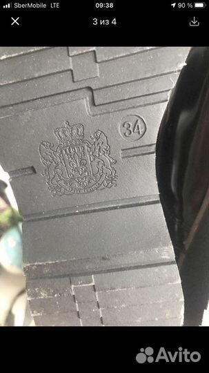 Лоферы школьные 34 размер