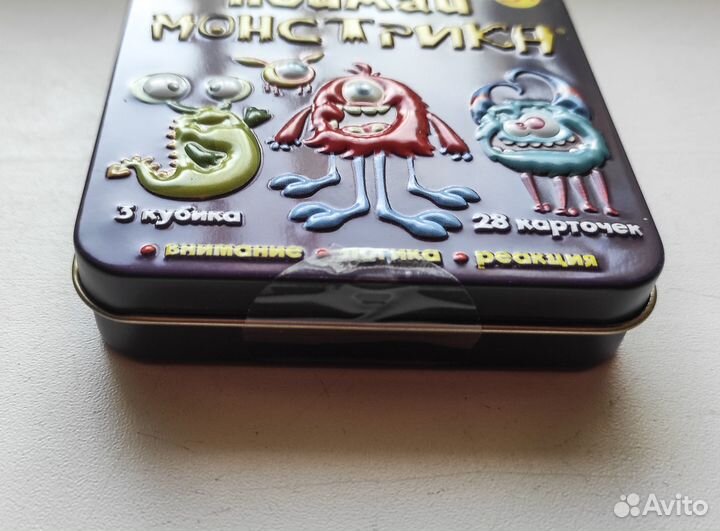 Настольная игра Поймай монстрика. Новая