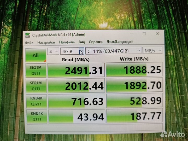 480 гб M.2 NVMe накопитель WD Green SN350 WDS480G2