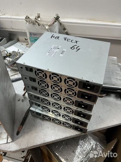 Выкуп и обмен Avalon 1066, 1166, 1246