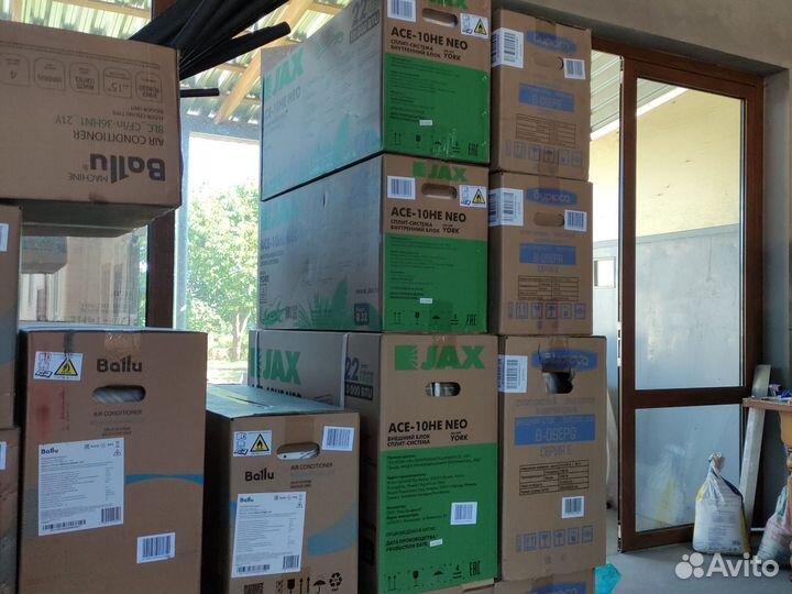 Сплит системы Баксан