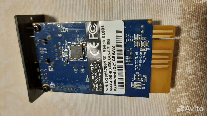 Сетевой snmp модуль DL801