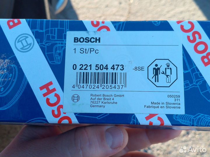 Катушка зажигания bosch priora