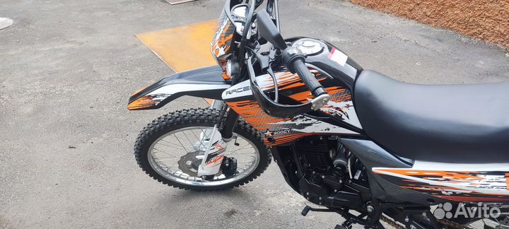 Racer RC300-GY8X panther