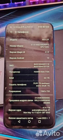 HONOR 9C, 4/64 ГБ