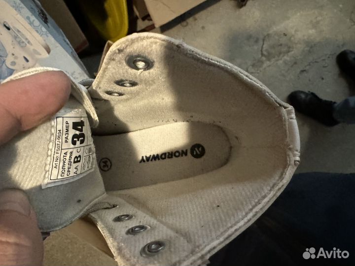 Коньки детские