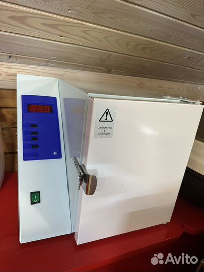 Сухожар гп 10