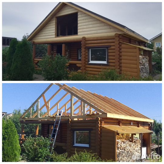 Строительство