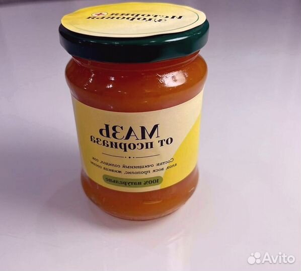 Средствоприпсориазе