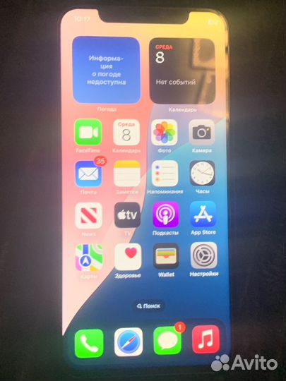 iPhone Xs, 256 ГБ