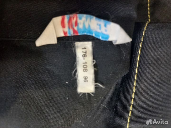 Форма для повара/сушиста