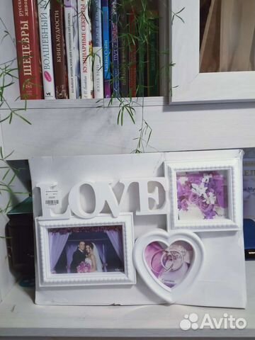 Рамка для фотографий 40*25