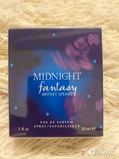 Britney Spears Midnight fantasy