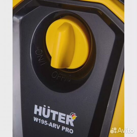 Мойка Huter W195-ARV PRO 70/8/53