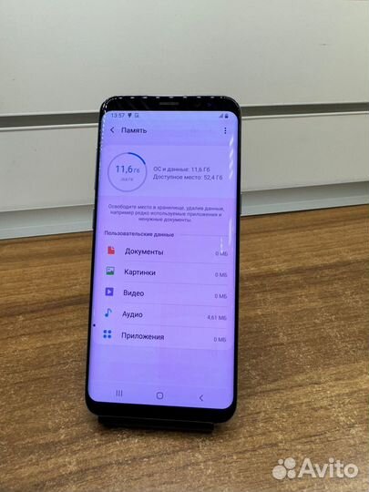 Samsung Galaxy S8, 4/64 ГБ