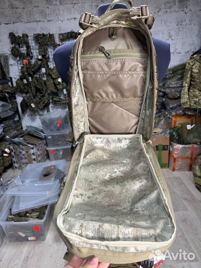 Рюкзак максимус, srvv, surpat Savanna