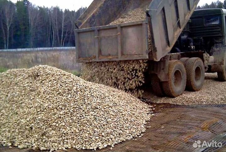 Песок речной