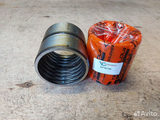 Втулка 14517942