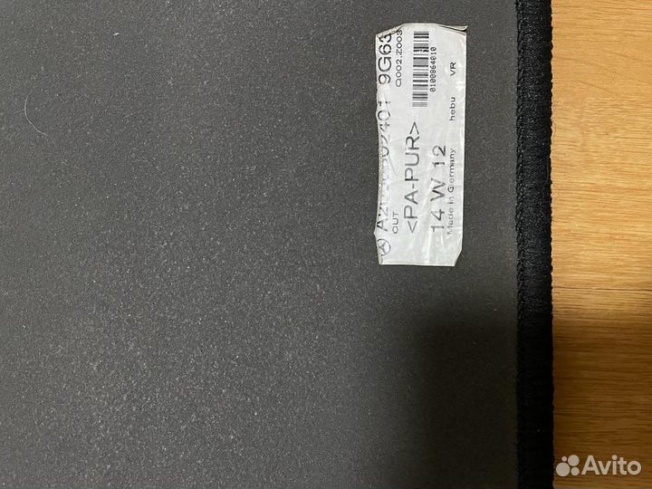 Репсовые коврики для Mercedes W205