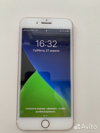 iPhone 7 Plus, 128 ГБ