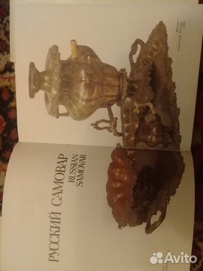 Книги в ассортименте