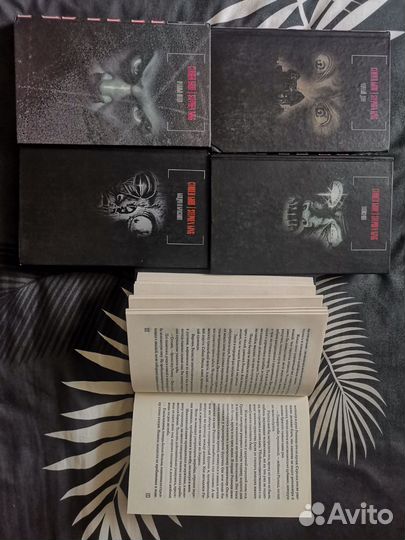 Стивен Кинг полное собрание произведений