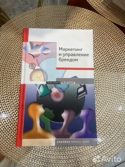 Продам книги