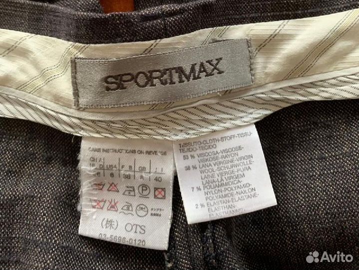 Брюки Max mara
