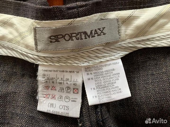 Брюки Max mara