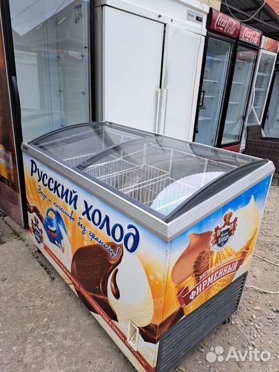 Морозильный ларь