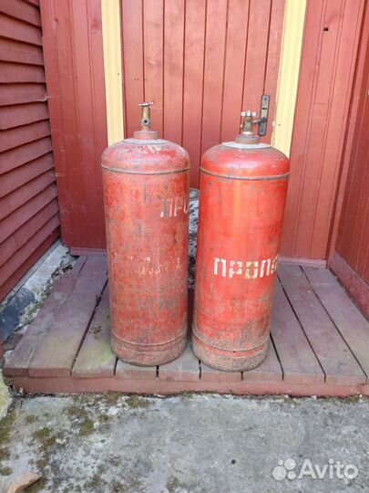 Газовый баллон бу 50л