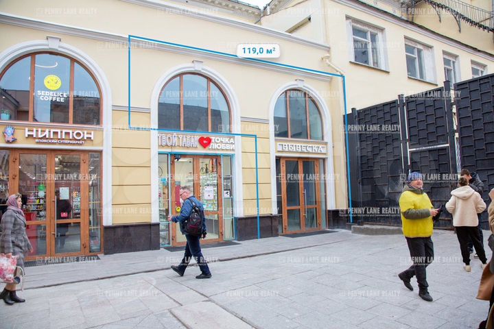 Продам торговое помещение, 119 м²
