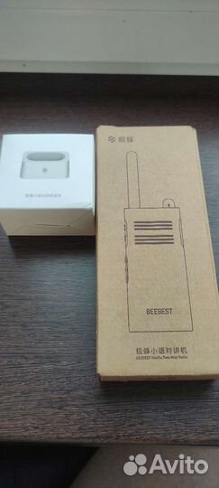 Продам рацию xiaomi A208, док-станцию