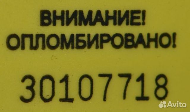 Дверь задняя Chevrolet / Daewoo Винсторм, Каптива