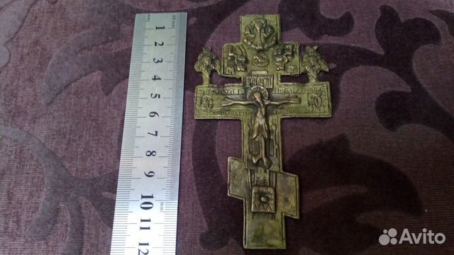 Крестик древний