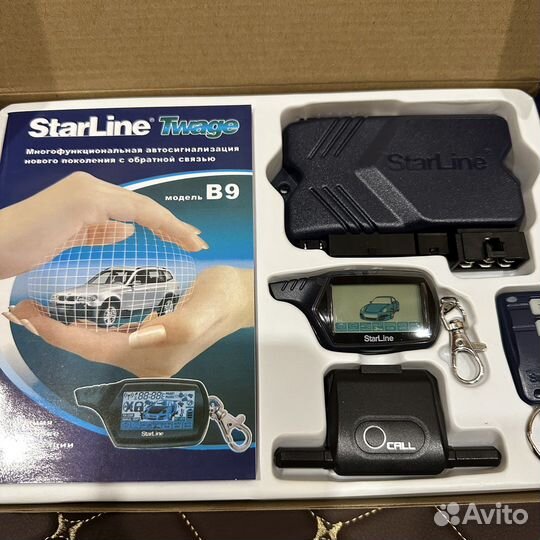 Сигнализация с автозапуском StarLine B9