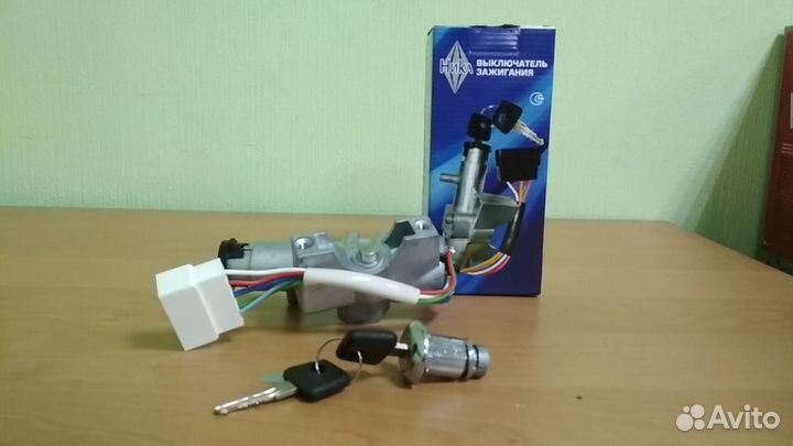 Замок зажигания Газель Бизнес