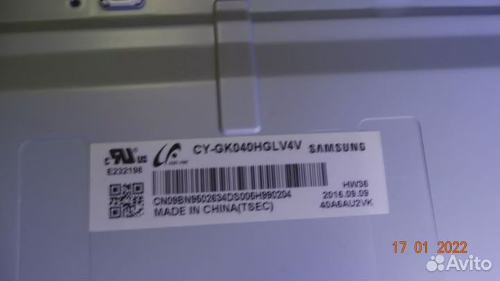 16Y VU40SR4LV01. 16Y VU40SL4LV0.1