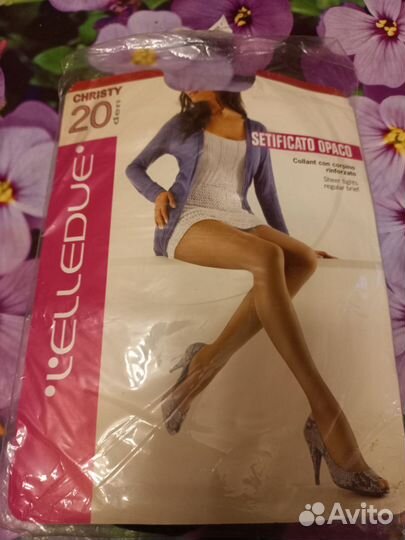 Колготки женские