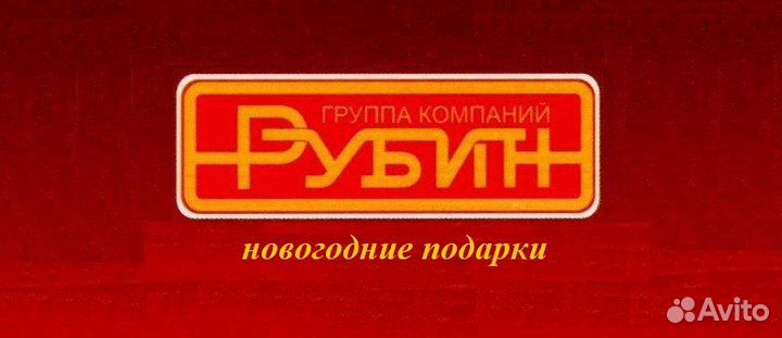 Кладовщик / Грузчик / Работник склада