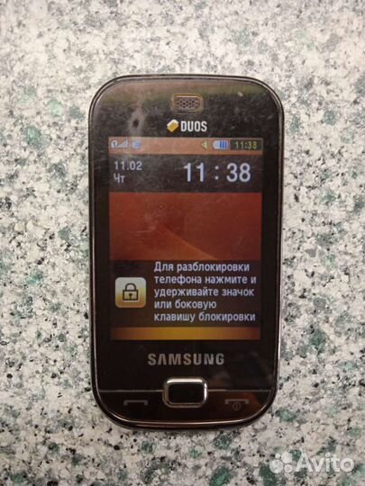 Samsung Duos C3312